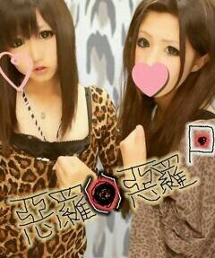 なぁにゃ 0610tanks Twitter なぁにゃ 0610tanks Twitter
