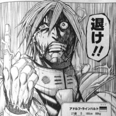 アドルフさん最高 Microeeeexxxx Twitter アドルフさん最高 Microeeeexxxx Twitter