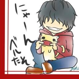 スーさんorベル 0306susan Twitter