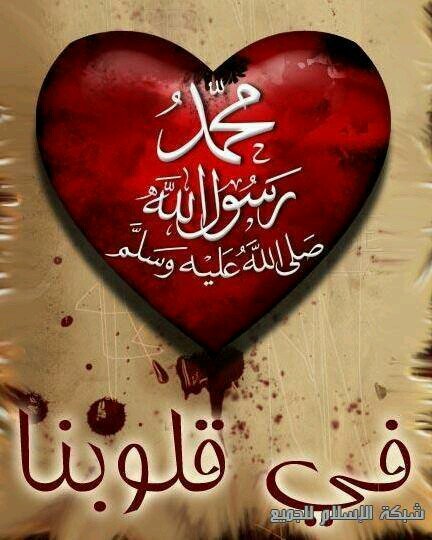 سبحان الله وبحمده عدد خلقه ورضا نفسه وزنة عرشه ومداد كلماته