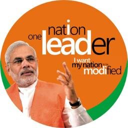 Sarkar ka ek hi mazhab hota hai: nation first, India first..Sarkar ka ek hi dhrma granth hai:Samvidhan.. We need #NaMo4PM We need Clean India
