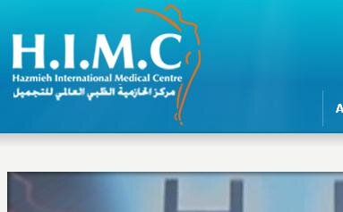 our mission of providing the highest quality patient care, our practice is distinguished by the outstanding training and backgrounds of our surgeons.