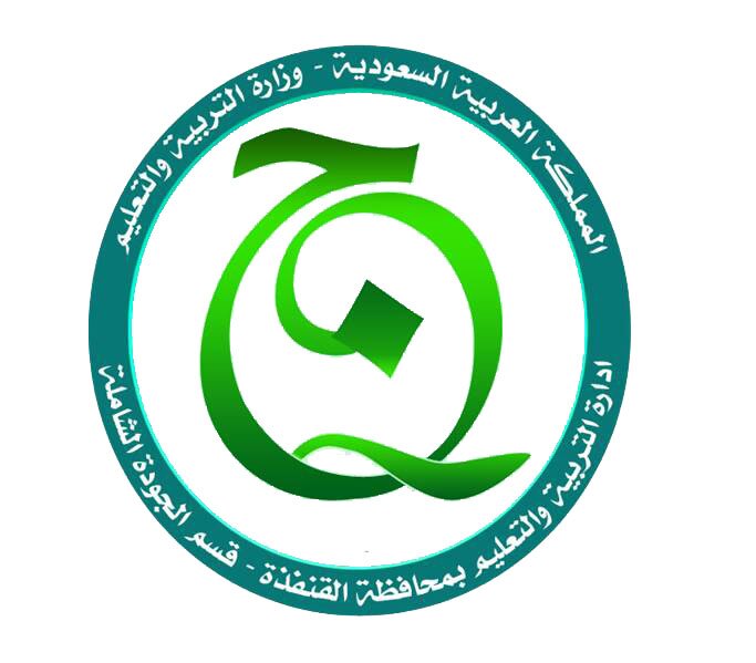 يقول ابن القيم رحمه الله :
 ( إن بيوت الجنة تبنى بالذكر . . إذا أمسك الذاكر عن الذكر أمسكت الملائكة عن البناء ) . .