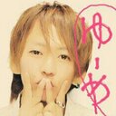 ゆーやん (@0302Yuuya) Twitter