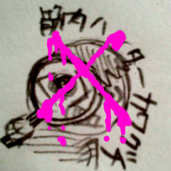 最近は花宮が熱い。なんかもう面倒くさくて全部混ぜちゃったアカ。日常の呟きから落書きコスプレまで。  進撃/海常/雪男/正臣厨(腐女子-レイヤー) 好き勝手呟いてます。