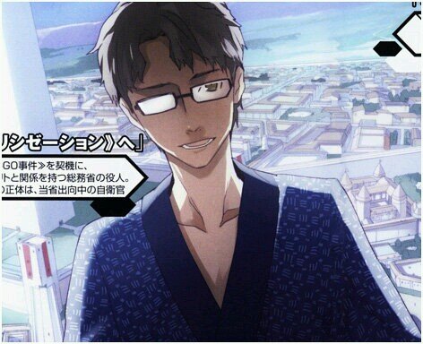 菊岡誠二郎 Chrys Height Twitter 菊岡誠二郎 Chrys Height Twitter