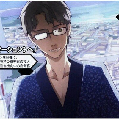 菊岡誠二郎 Chrys Height Twitter