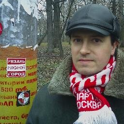 И во сне, и наяву за Спартак я пасть порву! Болею за московский Спартак с начала 80-х годов XX века.
