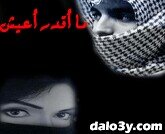 Alighzwani2030's profile picture. 