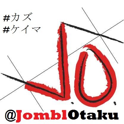 The Official Twitter Page of JomblOtaku. Have fun with #Kazú and #Keima. Interesting stuffs? #CekFavorite :)