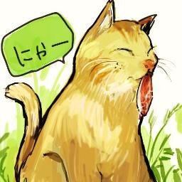 はい、ねずです。どーも。 今は万博！万博！楽しい！