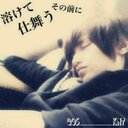 Ba Na Na 裙 (@05_______knt) Twitter