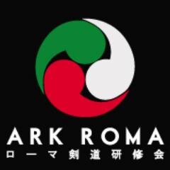 Accademia Romana Kendo