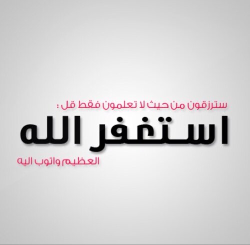 هناك حل لاعقد المشكلات ، ولكننا لا نحاول ، فاعمل بذكاء ولا تعمل بشكل مرهق .

~~~~~