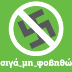 CharoulaTsoutsi's profile picture. 