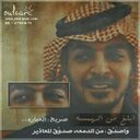 دحومي (@0565509731dh) Twitter