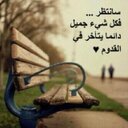M (@1390b) Twitter