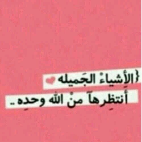‏هذا الحساب صدقة جارية لجميع من يعمل *رتويت* حسابي الرسمي M7medAlBuloshi@