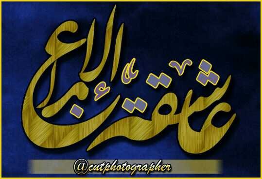 اسعى للأفضل وتحقيق طموحاتي واهدافي واحب ان اسعد كل من يعرفني ويحبني ويقدرني♡ اعشق التصوير الفوتوغرافي وكل ماهو جميل وبه ابداع واهوى البساطة ف معظم الامور =)