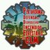P.D.D.IncendiosF.CLM (@pddif_clm) Twitter profile photo