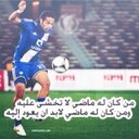abodi (@053abodi) Twitter