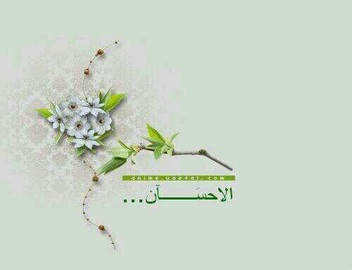 ‏​‏​ﻟﮔگ ا̄ﻟﺣﺣﺣﻣد رﺑيّ : ﻣن ﻗآع ﺎﻟﺎرض   ﺣﺗىَ ﻋرﺷگ ﻓي / ا̄ﻟﺳﺳﻣاءء