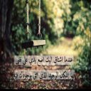 ♡رشاء العتيبي♡ (@0987637) Twitter