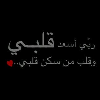 ريح ريح 🤫🤫