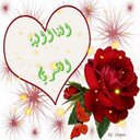 **الغالية***الشمري** (@0552704174) Twitter