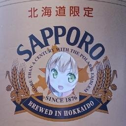 @hoyonetの実況アカ兼規制アカです。本垢の方でする頻度が増えてきたので分離しました。
アニメ実況用のはずがいつのまにか録画鯖実況アカになってしまったアカウントはこちら。