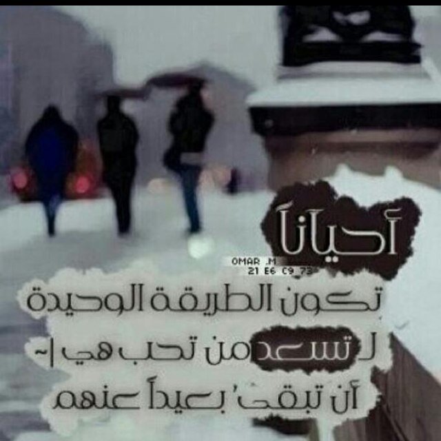 refunded1988's profile picture. ( يامن تحرا طيحتي وانكساري شفني عبرت حدود ضنك ولاطحت ،،،!كسرت خشم اللي يعاكس مساري ورقيتت يوم اشكالكم تنحدر تحت)