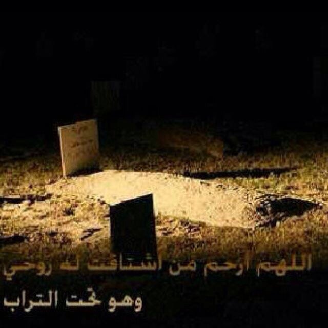 شاعرة ومتذوقة للشعر الجزل فقط الخاص ممنوع