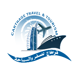 Carthage Travel and Tourism