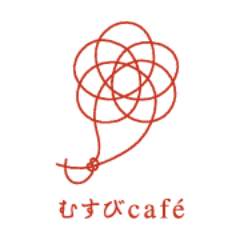 むすびcafeさんのプロフィール画像