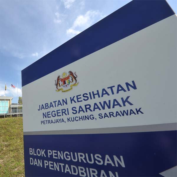 Jabatan Kesihatan Negeri Sarawak / Sarawak State Health Department