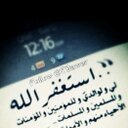أدعية وأذكار (@00Athkaar) Twitter