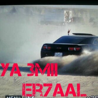 MY PIN:270195CC : my kik:w_alfailkawi & w_alfailchawi