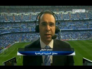 معلق الجزيرة الرياضية .. هذا فقط حسابي الرسمي