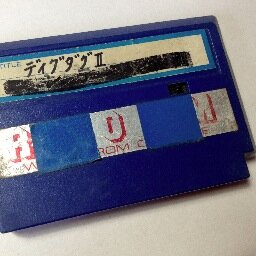 Collector and seller of Atari 2600 & Famicom