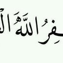 لأاء آجلهم:جدي وعمي (@1957_MN) Twitter