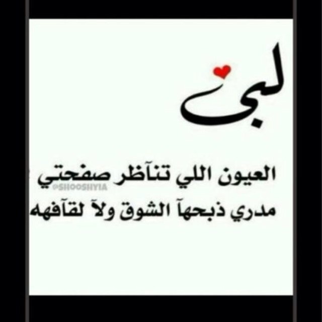 ٠٥٥٦٧٧٦٢٨٢  الوتساب         أبوأريام