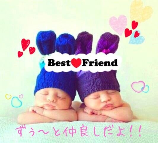 ツイートがいいなとおもったらRTやファボしてくれるとうれしいです！  人は笑顔が1番素敵なんです。みなさんが笑顔になれますように。