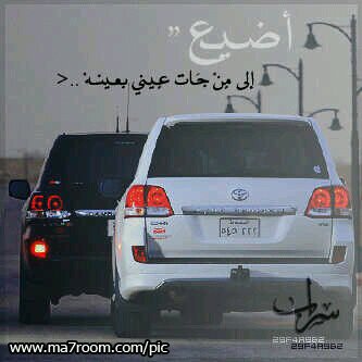 hsomiy هذاحسابي القديم. أرجو المتابعه
