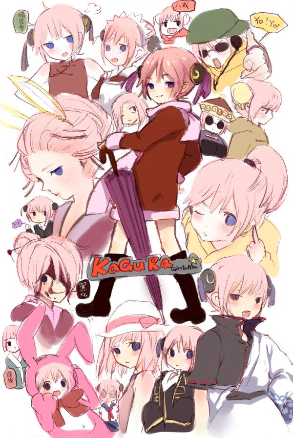 宇佐子さんのプロフィール画像
