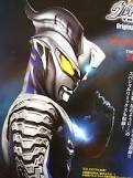 ♦Pin♦bb♦32838782 I like ultraman zero is my favorite in strong the enemy is ultraman belialFollow me and mention follback