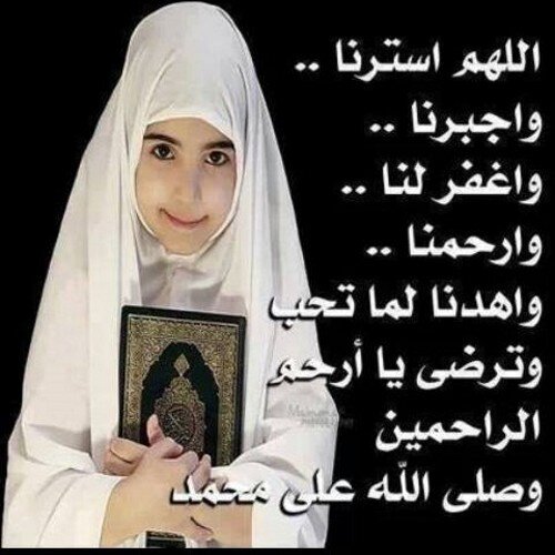 ‏أحياناً أكون طِفله بقَلب بريء بسذاجَة غيّر مُتناهية ! و أحياناً أشعُر أنّي عَجوز أُناهِز الثمَانين ، أفهم كلِ هذِه الدُنيا حتّى خبثها ~