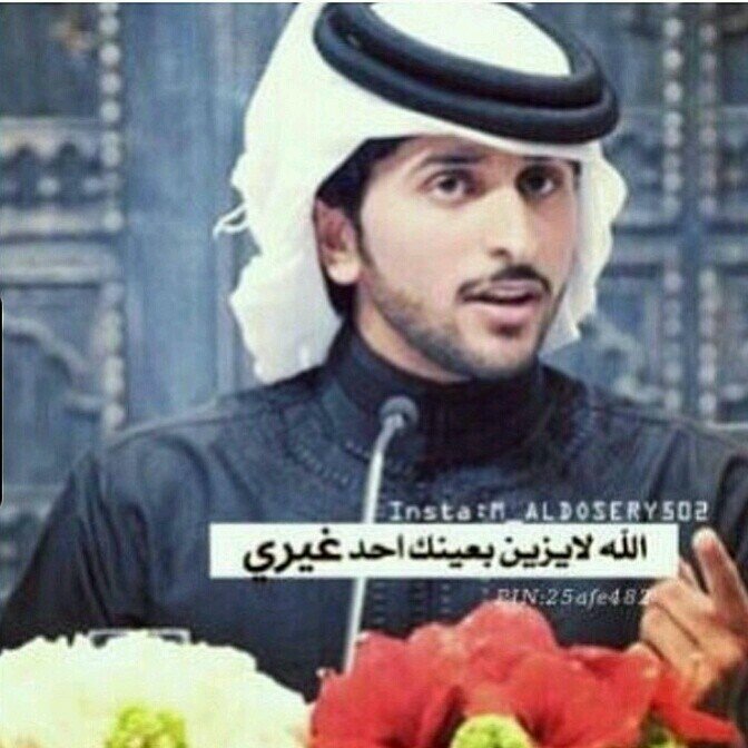q8y:-)