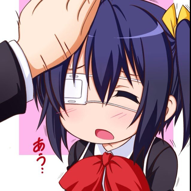六花大好き！エロ画像ハルオさんのプロフィール画像