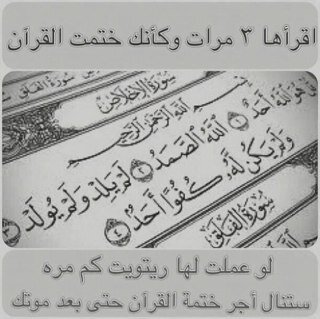 الحساب محذووووف ))