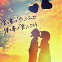 ゆうり (@001wYu) Twitter
